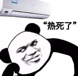  群聊表情包发表情表情包大全微信表情包qq表情包fabiaoqing.com