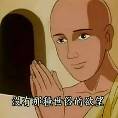 gz精致老年旅游团划掉征gz饭友游戏友等等 gz精致老年旅游团划掉征gz饭友游戏友等等