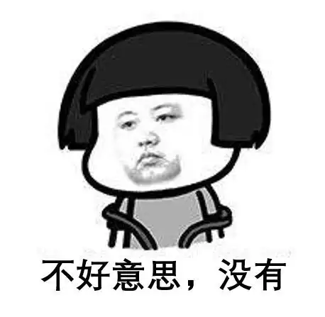  防控青少年近视就要取消各类作业吗这样就真的减负了吗