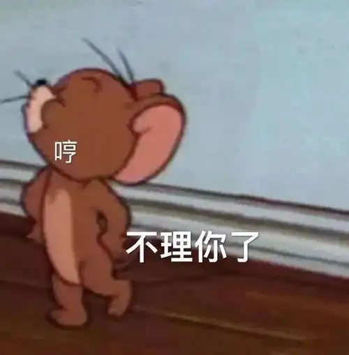  研究生的宿舍关系,和本科差这么多