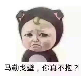 抱表情包可爱接吻