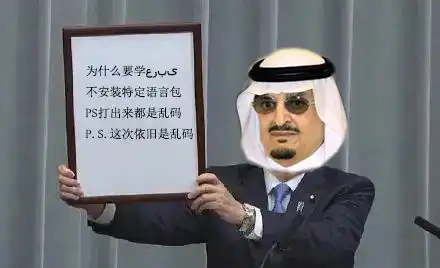  我的收藏