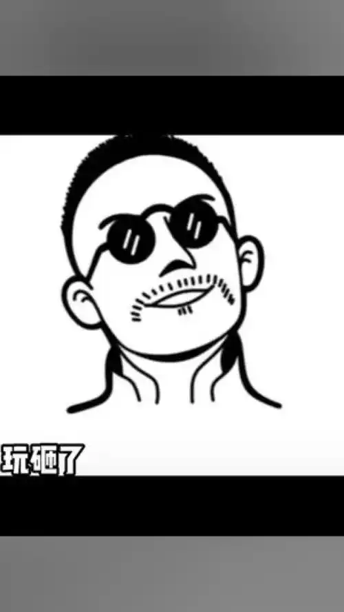  表情包恶搞表情包反转搞笑段子搞笑动画过于真实