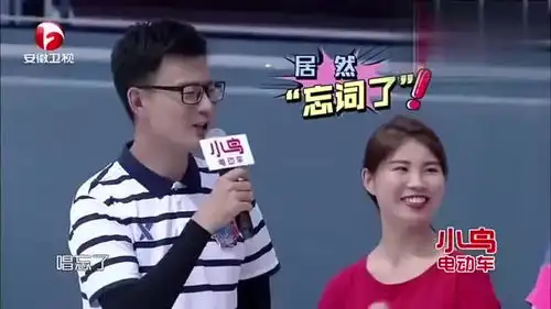  搞怪同事相约赛道,是塑料姐妹还是姐妹情深,段子手属性大爆发