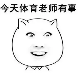  十里春风不如您致我的每一位老师,您辛苦啦