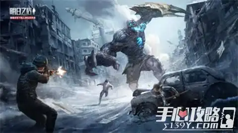  明日之后沼泽雨林地图爆料团队协作共创辉煌