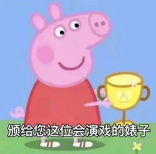 点艹猫咪冒失爱美丽  点艹猫咪冒失爱美丽