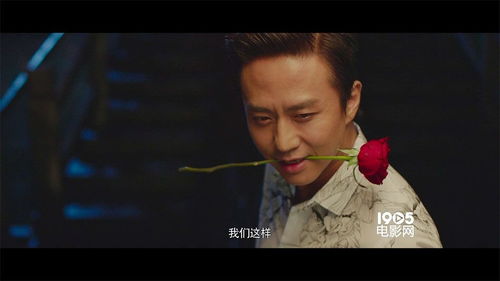 乘风破浪曝终极预告邓超与赵丽颖暧昧亲密