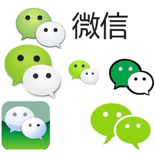 苹果微信下载表情包纠结
