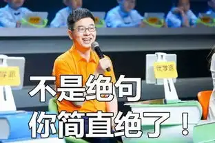 十岁包拯后人包宸珲竟是国学学霸,龙的传人国学小将一鸣惊人 十岁包拯后人包宸珲竟是国学学霸,龙的传人国学小将一鸣惊人