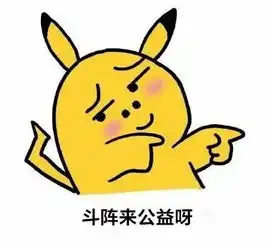  寻找99个扶老善心大使,做199的好事