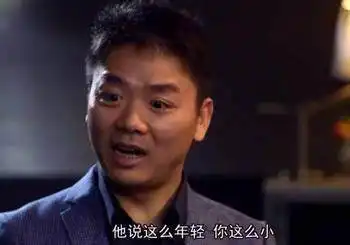  马云说我不会上淘宝,也不会用支付宝,遭网友吐槽