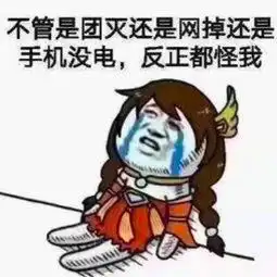  小米干不过了iqooneo首销拿6冠,销售额破亿,还有谁