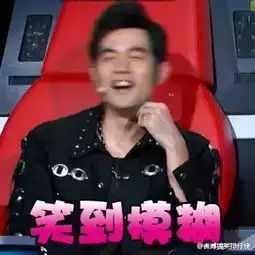  太像了这一定是小李失散多年的弟弟