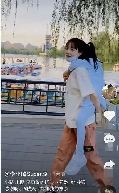  姐妹情深甘薇卖千万豪宅后还哭穷卖惨,却隔空点赞李小璐视频