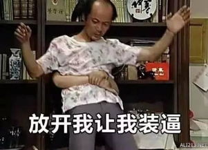  __新浪游戏_新浪网