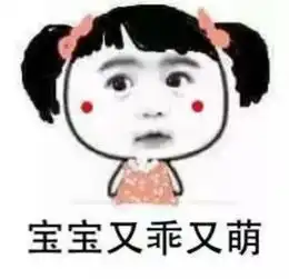  开心一刻笑话过了几天,我喝醉了,忍不住又找到老丈人