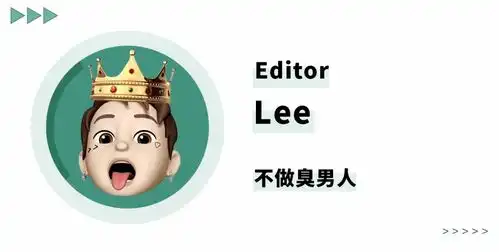  编辑部翻包记上班第一天,我们去三亚团建了潮乐同事什么