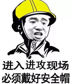  青岛重庆,同样都是码工,为什么你们的姿势这么帅