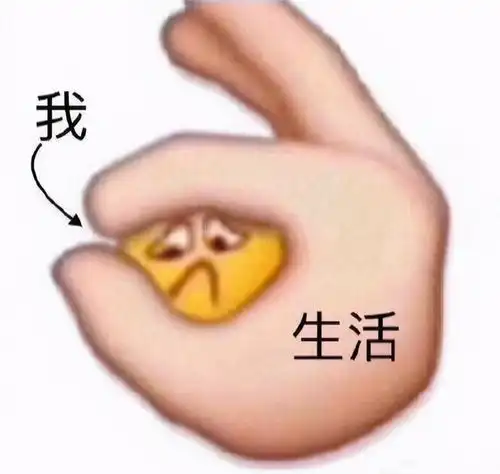  警惕新型骗局曝光批量套取卖家的产品信息和后台数据