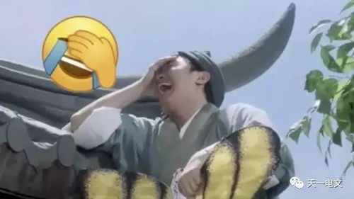  据说常用的微信表情包,即代表着你是几几后,赶紧来围观