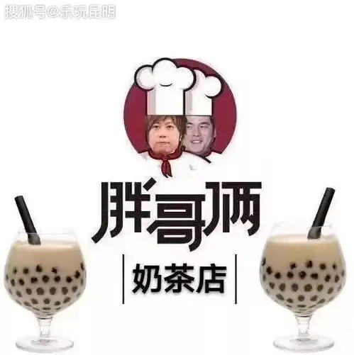  杰伦新歌刷爆朋友圈,说好不哭你做到了吗