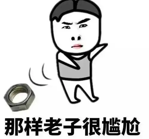  让人喷饭的段子晚上我带着妹妹一起去公园散步,看见路边跪着一妹子