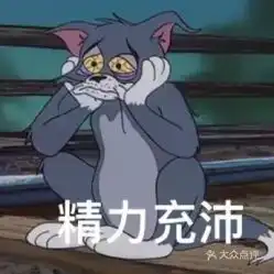 电话,地址,价格,营业时间  电话,地址,价格,营业时间
