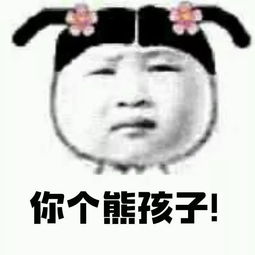  阜阳临泉话这下可能要在全国出名了笑滴不能行...