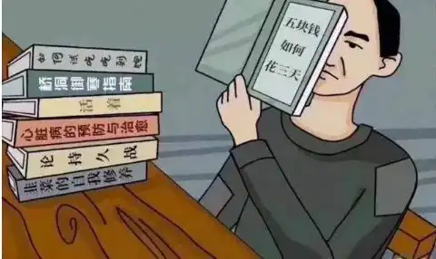  打死不充一分钱,腾讯网易都亏哭了,零氪玩家都是一群怎样的存在