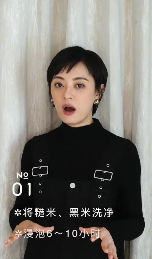  孙俪遭非议后露面教做米饼,表情强颜欢笑,邓超拍摄儿子声音出镜
