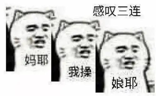  史上最戏精台风云雀在来苏州的路上走位太诡异...高温明天就到