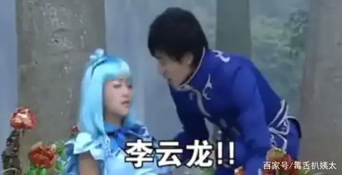  沙雕男团在线土嗨独家花手教程太上头了