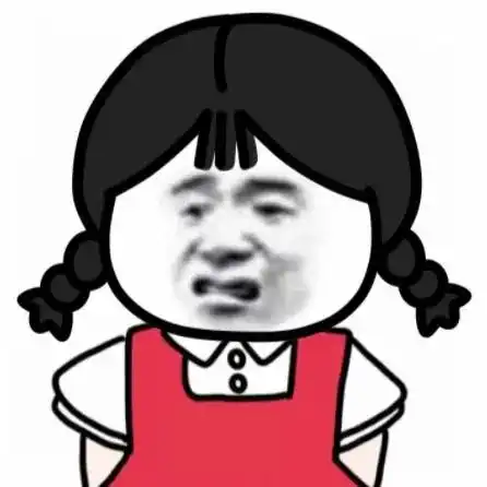 热门表情包丨搞怪沙雕头像表情包 热门表情包丨搞怪沙雕头像表情包