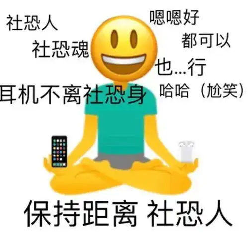  来看除了厦大考研人,你还是什么人