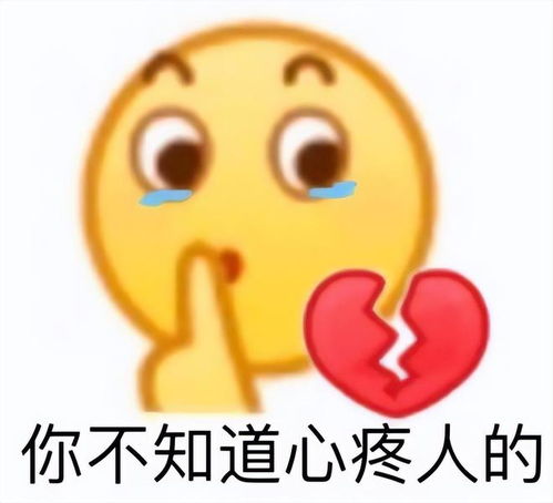 20岁少女与60岁老人恋爱,还挑衅其前妻马景涛新女友被群嘲