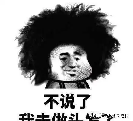  笑话老爸最近每天都去公园学太极拳,昨天还跟一老头拜了师