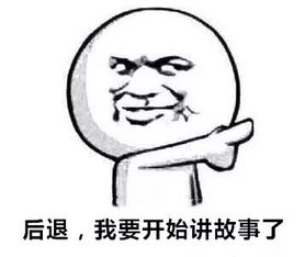  过年回来带给同事特产,打开包装瞬间气哭