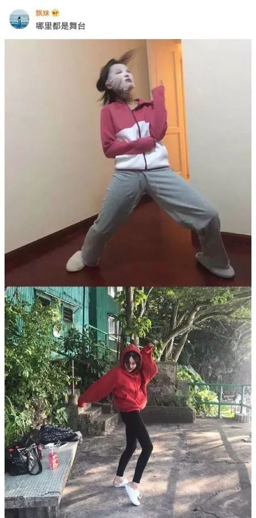 惊吓图片表情包简直