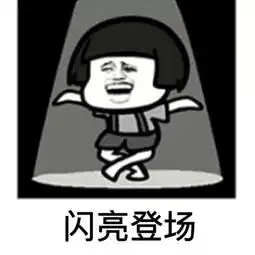 麻城文化小镇首届大牌驾到抖音挑战赛正式开抖啦等你来战