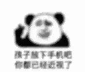  你的视力好不好,这12张图能够证明