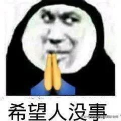  肌肉是怎么被你折腾出问题的