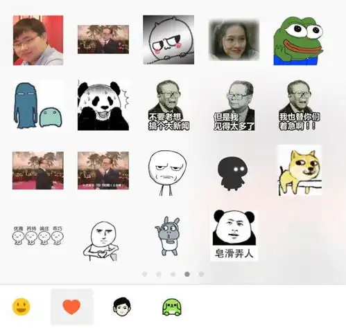  mac版微信终于更新了,除了能发自定义表情还有更多