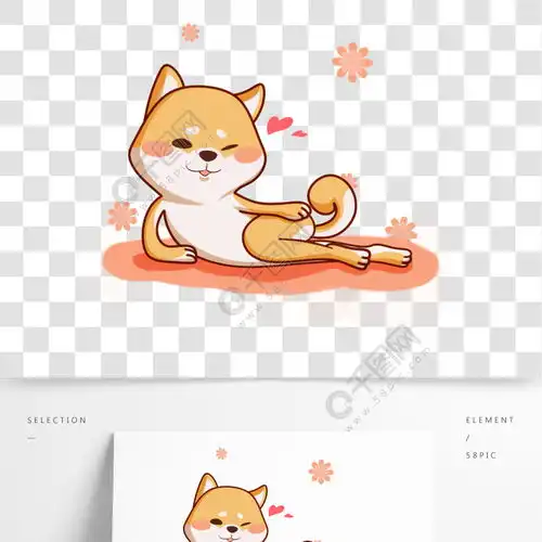  表情手绘柴犬抛媚眼勾引表情微信微博配图可商用模板免费下载psd格式...表情