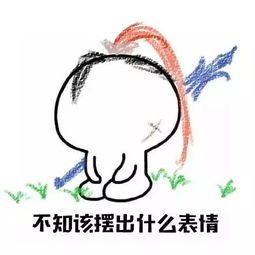  沈梦辰晒新刘海照撞脸baby,网友不买账反嘲她丑油田女孩的痛连杨幂刘诗诗都懂
