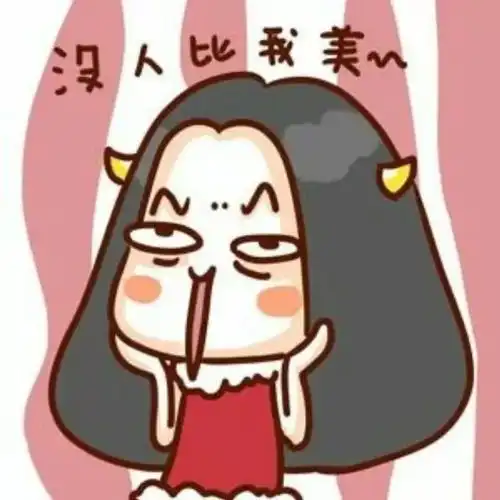  来整租的4个boy,是一起开车的大学室友