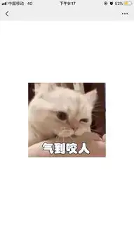  想知道你们男生可爱的表情包都是哪里存的男生突然发很可爱萌萌哒的表情包,是不是谈恋爱了或者有喜欢的