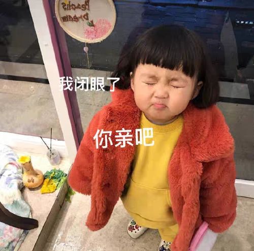  学习