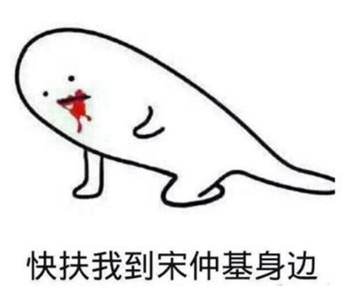  幽默笑话二哥听说用鸽子血纹身平常看不见,喝酒后才能看出来