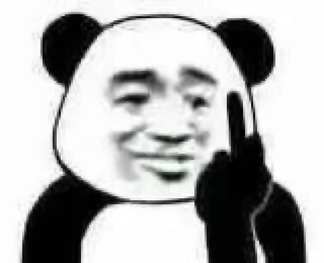  分享一波聊天套路,内附表情包原图呦